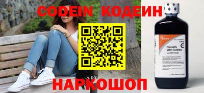 марки nbome Пыть-Ях