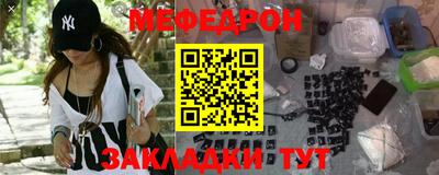марки nbome Пыть-Ях