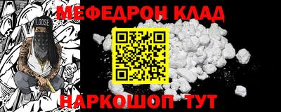 кокс Пугачёв