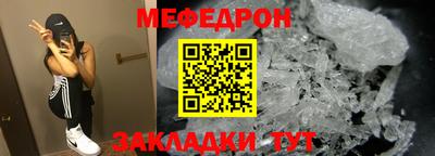 кокс Пугачёв