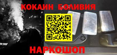 кокс Пугачёв