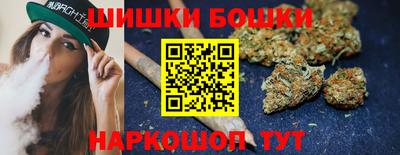 марки nbome Пыть-Ях