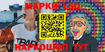 кокс Пугачёв