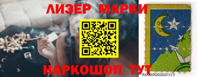 кокс Пугачёв