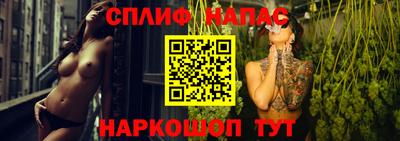 марки nbome Пыть-Ях