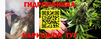 марки nbome Пыть-Ях