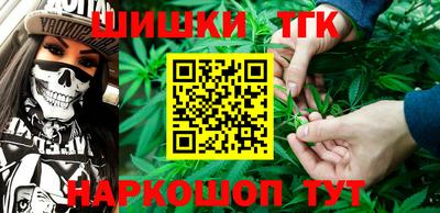 амф Пушкино