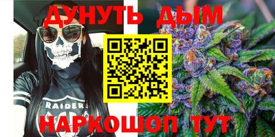 кокс Пугачёв