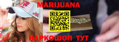 амф Пушкино