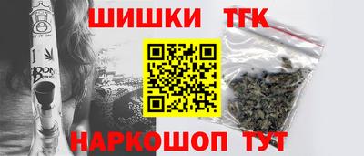 кокс Пугачёв