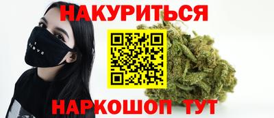 кокс Пугачёв