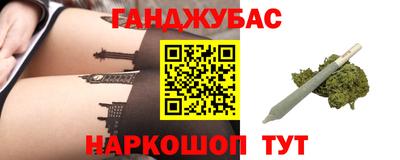марки nbome Пыть-Ях