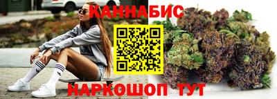 кокс Пугачёв