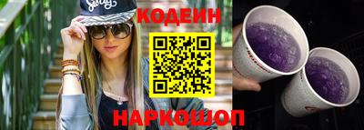 кокс Пугачёв
