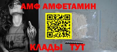 марки nbome Пыть-Ях