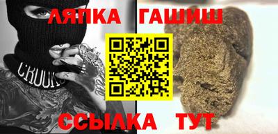 кокс Пугачёв