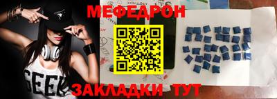 марки nbome Пыть-Ях