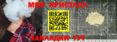 марки nbome Пыть-Ях